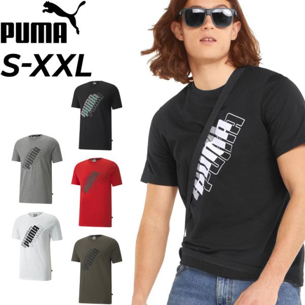 半袖 Tシャツ メンズ プーマ PUMA POWER ロゴT/スポーツウェア トレーニング ジム デ...