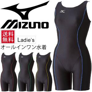 ミズノ 水着 水泳 女子 レディース Mizuno オールインワン スイムウェア 女性用 ジム スイミング プール/85EA100の商品画像