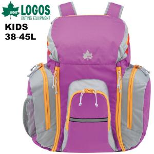 キッズ リュック バッグ バックパック ジュニア 子ども/ロゴス LOGOS 林間ザック （レインカバー付き）パープル 38L〜45L/アウトドア/88240111【ギフト不可】｜apworld