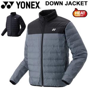 ダウンジャケット アウター メンズ レディース/ヨネックス YONEX