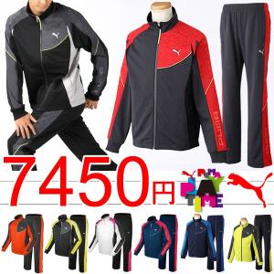 ジャージ 上下セット メンズ プーマ PUMA トレーニングウェア 902457-902458 [PLAY TIME]