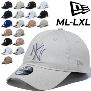 9TWENTY ニューエラ 帽子 メンズ レディース NEW ERA ウォッシュド