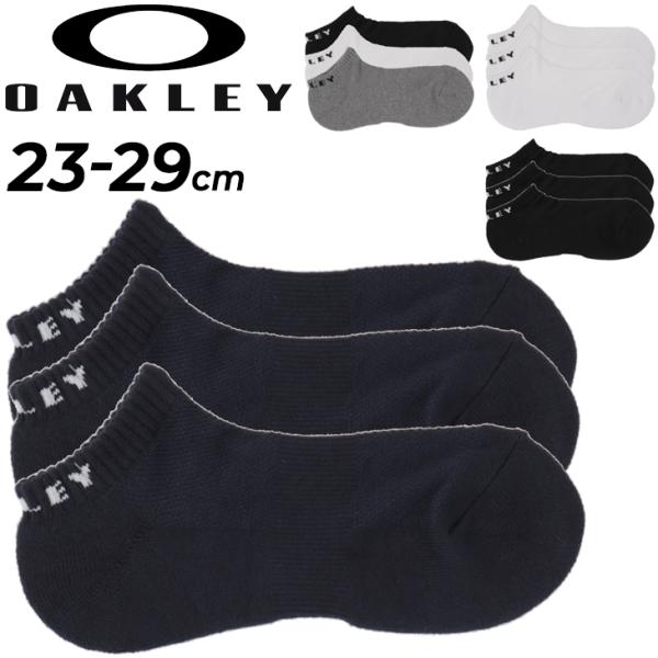 靴下 3足組 メンズ オークリー OAKLEY ノーショーソックス 3足セット オールスポーツ 普段...