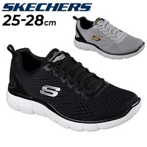 スケッチャーズ スニーカー メンズ SKECHERS STRATEGIC-HEAD TURNER ローカット カジュアルシューズ スポーティ 男性 紳士靴 通勤 通学 普段履き くつ/999768の商品画像