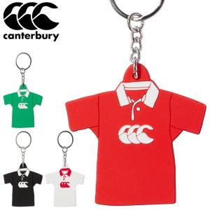 カンタベリー キーホルダー キーリング canterbury ジャージキーリング シリコン製 ラグビー アクセサリー ラグビージャージ ラガーシャツ ラグビー /AA03992｜apworld