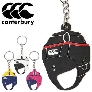 カンタベリー キーホルダー canterbury ヘッドキャップ キーリング ラグビー チャーム シリコン製 ラグビー アクセサリー 小物 雑貨 ブランド スポーツ/AA04422｜apworld