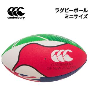 カンタベリー ミニボール canterbury ラグビーボール H22×W12cm ゴム製 ミニサイズ ニュージーランド デザイン NZ ファングッズ サポーターアイテム /AA04755