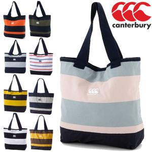 トートバッグ メンズ レディース カンタベリー Canterbury ラグビージャージバッグ RUGBY JERSEY BAG/ラグビー ラガースタイル ボーダー コットン /AB00165