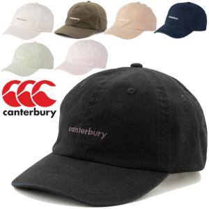 帽子 スポーツキャップ メンズ レディース/カンタベリー canterbury ウォッシュド ローキャップ/ラグビー スポーティ カジュアル ぼうし/AC01224｜apworld