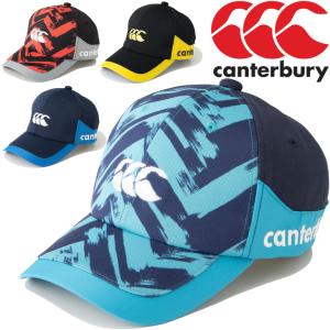 スポーツキャップ 帽子 メンズ カンタベリー canterbury 大人用 ラグビー トレーニング ランニング 普段使い ぼうし/AC02320｜apworld