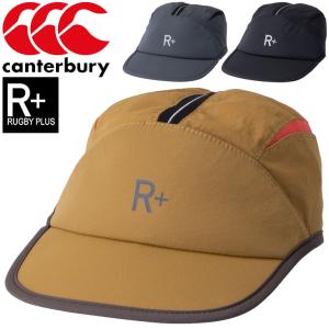 帽子 スポーツキャップ カンタベリー canterbury RUGBY＋/メンズ レディース  大人用 ラグビー トレーニング ランニング 運動 ナイロン ぼうし/AC02977｜apworld