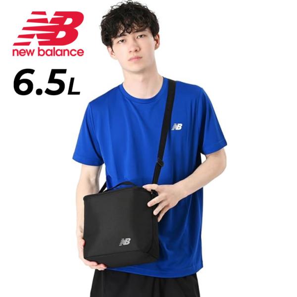 ニューバランス 保冷バッグ 6.5L クーラーバッグ Newbalance ボックス型 ショルダー ...