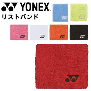 リストバンド メンズ レディース ヨネックス YONEX