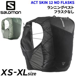Salomon ACTIVE SKIN 4W ランニングベスト Mサイズ SALOMON（サロモン） ランニングベスト 約4L フラスクなし メンズ