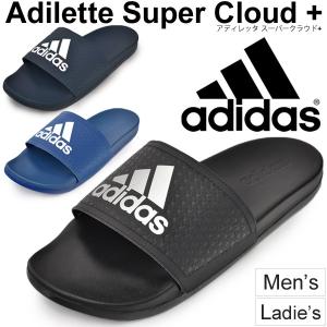 シャワーサンダル スポーツサンダル adidas アディダス アディレッタ SC+ クラウドフォーム adilette 海 プール 室内履き ロッカー ジム 男女兼用/adilette