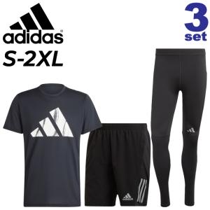 アディダス ランニングウェア 3点セット メンズ adidas 半袖Tシャツ ランニングパンツ ロングタイツ セットアップ 男性用 ジョギング マラソン 陸上 /adiset-U｜apworld