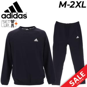 アディダス サウナスーツ メンズ adidas コンバットスポーツ 長袖プルオーバー ロングパンツ セットアップ 裏地ラミネート加工 減量着 ボクシング /ADISS01SET