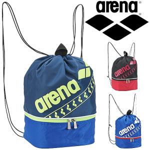 プールバッグ スイムバッグ 水泳 アリーナ arena 2ルーム