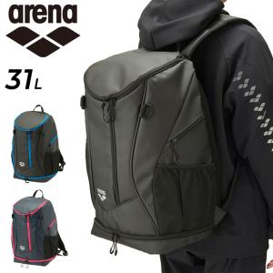 アリーナ リュックサック 約31L arena バックパック 水泳 競泳 スイム/スポーツバッグ スイマーズバッグ スイミング ジム デイパック メンズ /AEAVJA01｜apworld