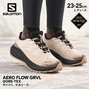サロモン レディース 防水 ランニングシューズ SALOMON エアロフローグラベル ゴアテックス 厚底 ロードラン マラソン トレイル ジョギング 女性用 /AERFL-GRGXW