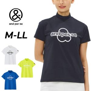 新品　アンパスィ　ネイビー　半袖モックネックシャツ 公式】COOL is COOL ディンプル半袖モックネックシャツ（メンズ