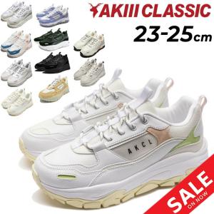 アキクラシック 厚底 スニーカー レディース ダ...の商品画像