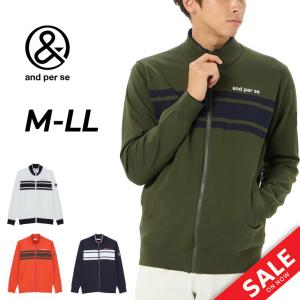 and per se アンパスィ ゴルフ 2025秋冬新作 メンズ ジップアップ