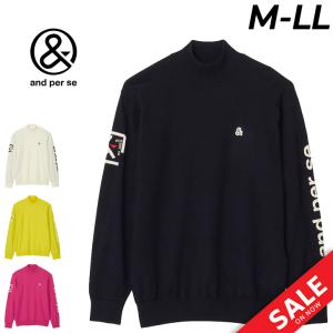 and per se アンパスィ & GOLF ストレッチ ターフマスター リラックス