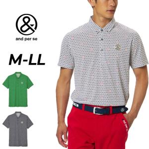 サイズ：LL AND PER SE アンパスィ 半袖ポロシャツ ボタンダウン ロゴ