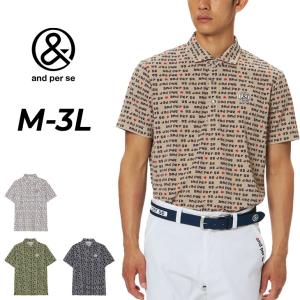 アンパスィ 半袖シャツ メンズ ゴルフウェアの買取情報