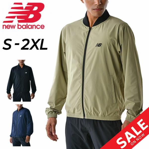 ブルゾン ウィンドブレーカー メンズ アウター/ニューバランス Newbalance ボンバージャケ...