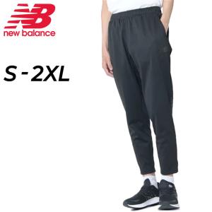 ニューバランス Newbalance 防風 ボンディングパンツ/メンズ