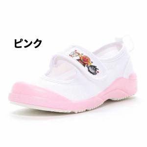 アンパンマン キッズ 上履き 14cm-19c...の詳細画像2