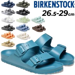 ビルケンシュトック アリゾナ EVA サンダル メンズ BIRKENSTOCK ARIZONA 男性用 レギュラー 幅広 26.5-29cm 軽量 ビルケン ウォッシャブル スリッパ /ARIZONA｜apworld