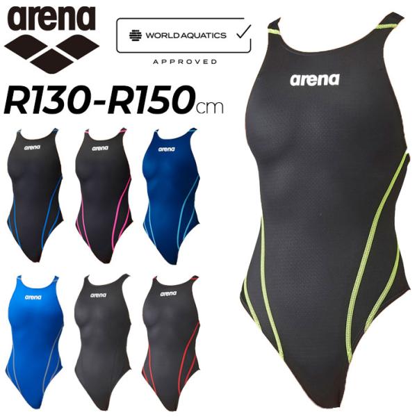 アリーナ 水着 WA承認 ジュニア 女子 水泳 競泳 スイムウェア 競技用 arena アクアアドバ...