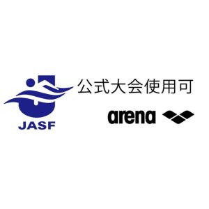 アリーナ スイムキャップ 水泳 競泳 メンズ ...の詳細画像2