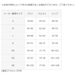 水着 レディース アリーナ ARENA オール...の詳細画像4