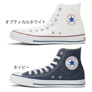 コンバース CONVERSE キャンバス オー...の詳細画像2