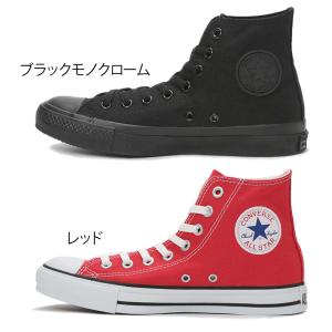 コンバース CONVERSE キャンバス オー...の詳細画像3