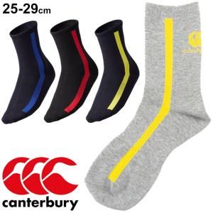 ソックス 靴下 メンズ カンタベリー canterbury ラグビー