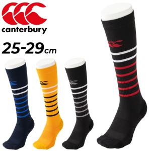 ラグビー ストッキング 靴下 メンズ/カンタベリー canterbury ジャカードストッキング 25〜29cm/ハイソックス 着圧設計 男性 試合 練習 トレーニング /AS02756｜apworld