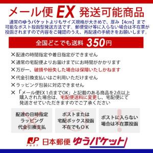 ラグビーストッキング 2ライン メンズ カンタ...の詳細画像5