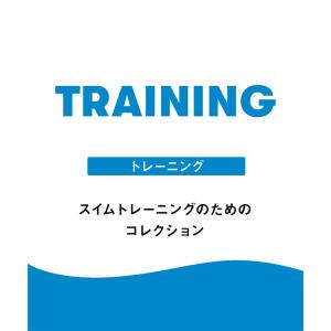 アリーナ メンズ 水着 水泳 競泳 練習用 a...の詳細画像4