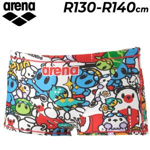 アリーナ キッズ 練習用水着 R130 R140