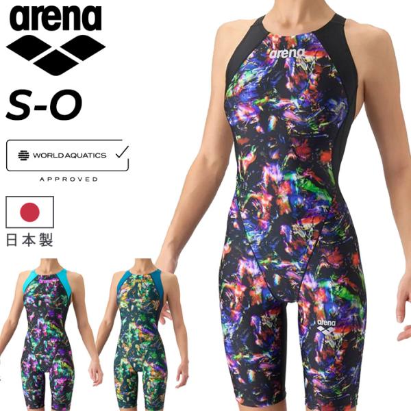 アリーナ WA承認 レディース 競泳水着 公式大会可 arena アクアレーシングワンピース オール...