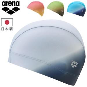アリーナ スイムキャップ メンズ レディース 水...の商品画像