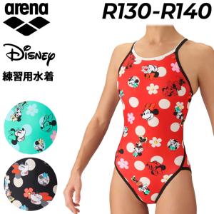 アリーナ（arena） ジュニア水着 女子 競泳練習用水着 DISNEY