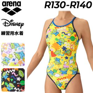 アリーナ ジュニア 女子 トレーニング水着 水泳 練習用水着 R130 R140 arena タフスーツ トレーニングワンピース 子ども 女の子 /AS6FWM53G【返品不可】