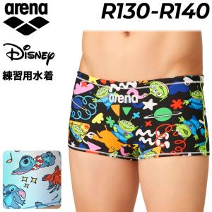 アリーナ ジュニア 男子 トレーニング水着 水泳 練習用 R130 R140 arena タフスーツ トレーニングスパッツ(ショートレッグ) 子供 /AS6FWM55B【返品不可】