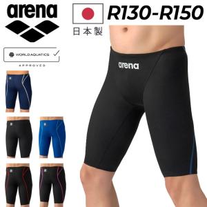 アリーナ ジュニア 男子 競泳水着 R130の買取情報